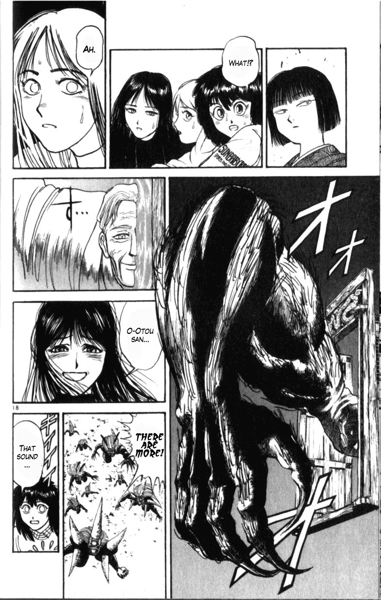 Ushio and Tora Chapter 310.001 18